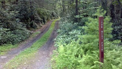 start of John Wert trail