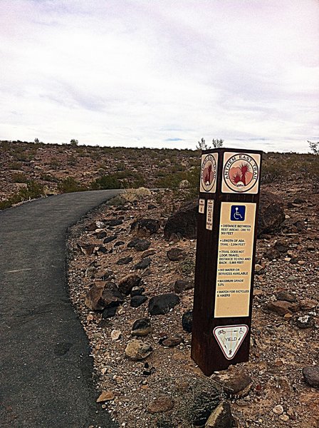 Start of The Anthem East Trail from main parking