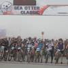 Sea Otter Classic Cross Country Race Start Ladies 2012