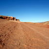 The brightly colored, fine-grained Entrada Sandstone makes for an incredible riding surface.