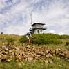 Cerro Pelado fire watchtower.