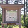 Joplin Trailhead