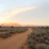 Panoramic view from the South Rim Trail at Sunset