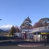 Mt Ruapehu stands tall over Ohakune.