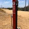 Tire pump and other tools available on the trail.