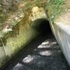 This is the tunnel at the top of the waterfalls.