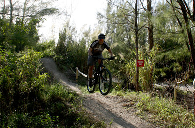 Key biscayne mountain online bike trail