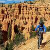 Thunder Mountain Trail near Bryce Canyon, Utah.