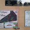 This is the trailhead kiosk with trail map and rules.