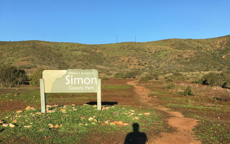 Start of the trail from the southern parking area.