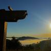 An amazing view from the Sugarcamp Mountain Trailhead.