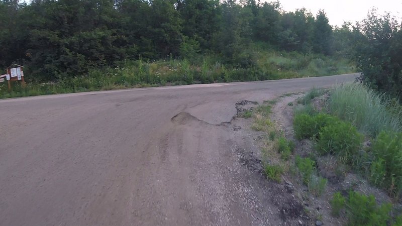 Stay left on North Fork Park Road toward the Bicentennial Trail.