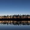 Lakes and eskers of Hossa National Park. Photo: Hannu Huttu / Metsähallitus