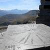 Orientation table at the Testa dell'Assietta (summit) near the monument