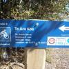 Nelson Mountain Bike Club has done a good job signposting the trail.