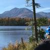 Idaho Lake and Mt. Katahdin.