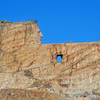 Crazy Horse National Monument