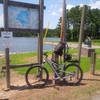 Amos Gourdine Boat Landing near the northern canal crossing.