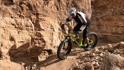 In The Gutter.  One of the features out in the fat bike trails.
