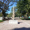 Parque de la memoria - Memorial Park. El Castillo.