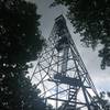 Udell Lookout Tower: You're not allowed to go up it, unfortunately.