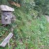 CreinArte: wooden sculpture beside the CreinArte-Doubletrack