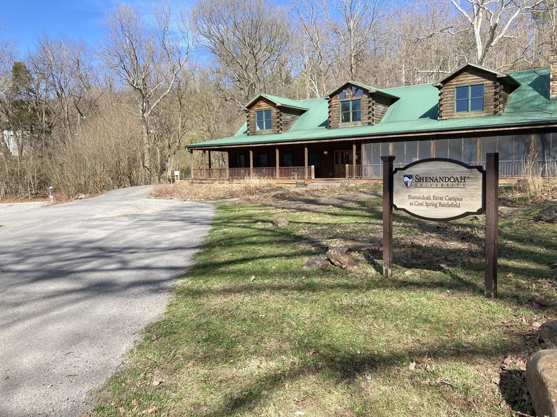 Building at the park entrance