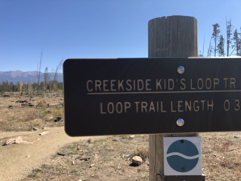 Creekside Kids' Loop