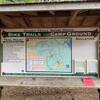 Trailhead and information board.