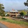 Mist hanging over the Mundaring Hotel on the Munda Biddi Trail. Photo credit: John de Bes