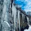 Cliff face during a winter ride along the power line right-of-way on Boot Bridge.