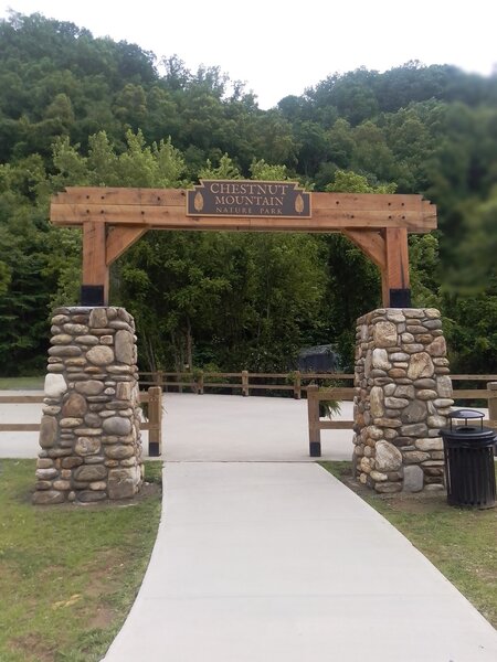 Chestnut Mountain Nature Park, entrance to the Papertown Express trail leading to Berm Park.