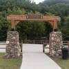 Chestnut Mountain Nature Park, entrance to the Papertown Express trail leading to Berm Park.