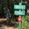 Entrance to Nayls Loop (north and south trails)