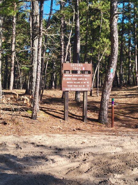 Adjoining Trails are Q Bridge